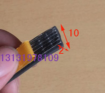Single side rubber EPDM foam sealing strip Electric cabinet box anti-collision self-adhesive rubber strip rectangular pimp 10*2mm