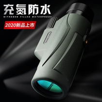 Imported monoculars high-definition night vision professional human body outdoor portable small ten thousand meters Adult Outdoor