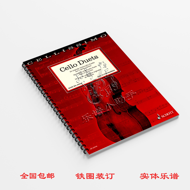 Cello Duets: 34 Original Pieces from 5 Centuries of Music