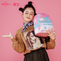 EE2021 new reborn Korean version wild fresh shoulder bag female ins super fire school bag female fashion small backpack