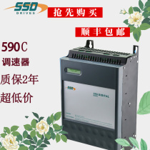 Parker original British Continental 590C 35A 110A DC governor 590C 1100 5 3 0 1 0 0