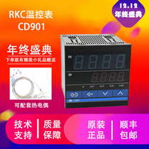 Japans physical and chemical RKC temperature control table CD series CD901 CD501 CD701 FK02-M*AN new original