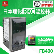 RKC Thermostat FB400-V V-4 * 4TN4 A2-WK41 Y Thermostat Control Table Japan Physical and Chemical