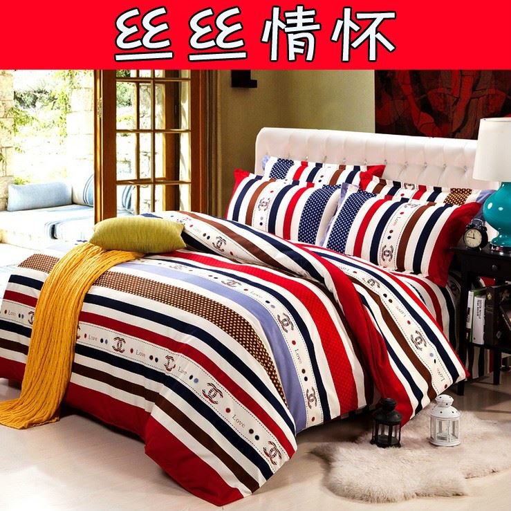 Mùa hè sinh viên bốn mảnh giường đơn giản quilt cover bông ký túc xá 1.5 m duy nhất ba ba mảnh đặt 1.8 2.0 m