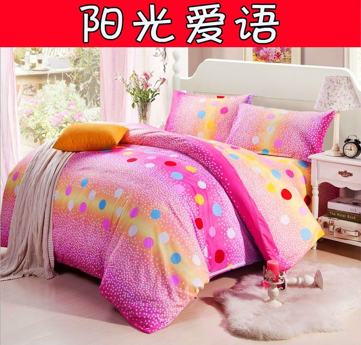 Mùa hè sinh viên bốn mảnh giường đơn giản quilt cover bông ký túc xá 1.5 m duy nhất ba ba mảnh đặt 1.8 2.0 m