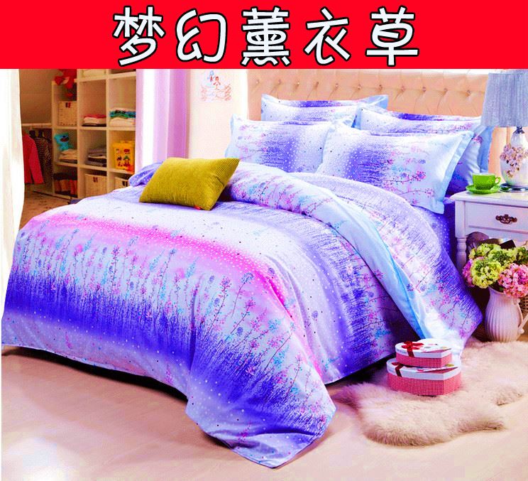 Mùa hè sinh viên bốn mảnh giường đơn giản quilt cover bông ký túc xá 1.5 m duy nhất ba ba mảnh đặt 1.8 2.0 m