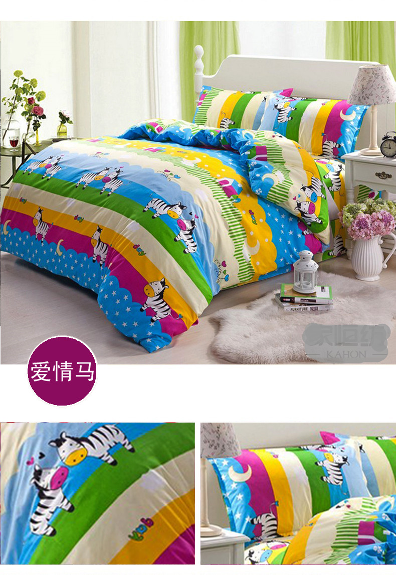 Mùa hè quilt cover sinh viên duy nhất khăn trải giường ký túc xá 150 200 230 đôi quilt cover cotton 1.5 1.8 2 m