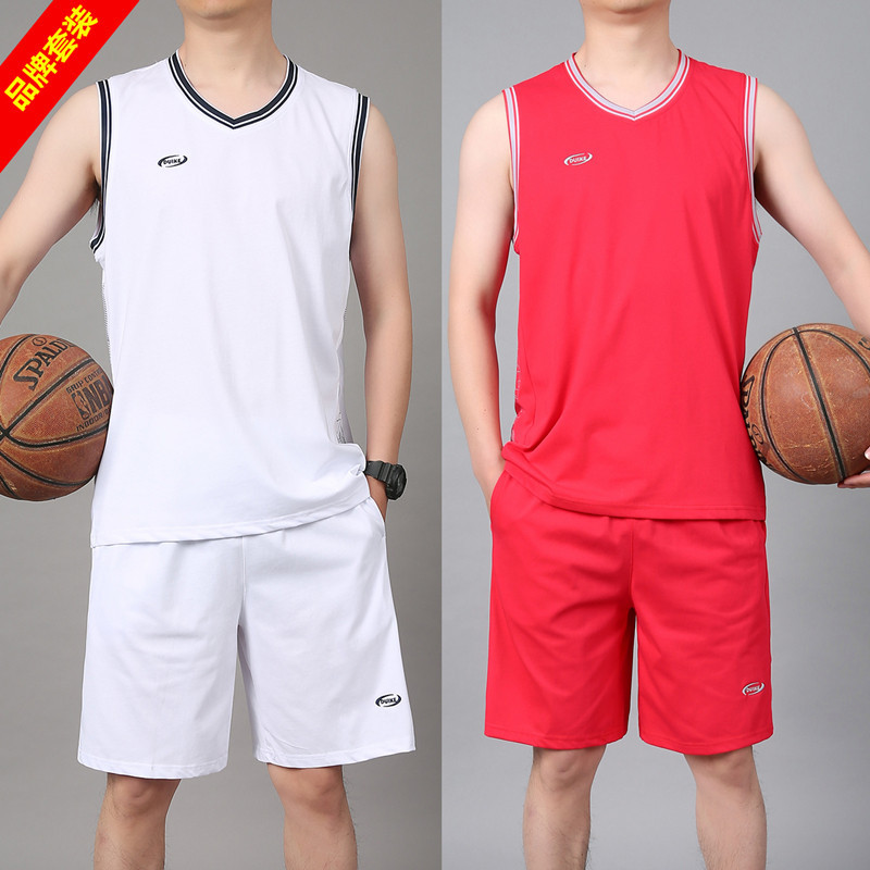 Basketball Uniform Men's Summer Sleeveless Cotton Vest Shorts Game Uniform Sports Suit Running Training Team Uniform Jersey