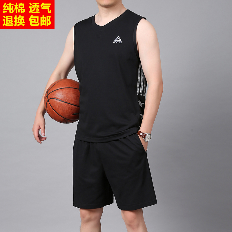 Basketball Uniform Summer Running Fitness Pure Cotton Sports Suit Men's Sleeveless Vest Shorts Team Uniform Large Size Training Jersey