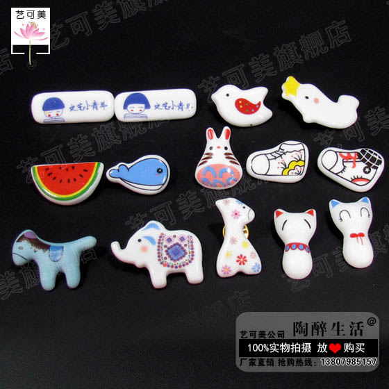 Broche en autre - Ref 1176954 Image 10