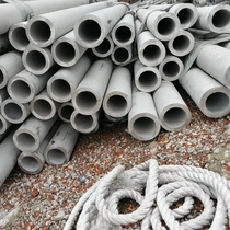 304 stainless steel pipe 316L hollow round pipe 2205 2520 seamless thick wall pipe 310S high temperature resistant pipe