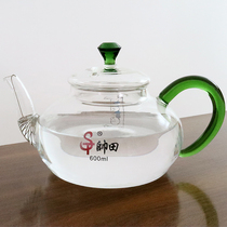 Handsome field Green to make pot 600ml electric pottery stove heat resistant glass pot boiling tea ware teapot high temperature resistant boiling kettle flat-bottomed pot