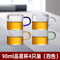 6 Only Loaded Glass Tea Cup Suit Home Belt to thicken the transparent glass tasting cup Thickened Small Tasting Cup heat-resistant cup