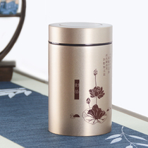 304 stainless steel tea pot Portable small tea pot Travel portable small sealed bucket tea box moisture-proof iron box can