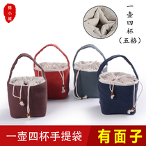 A pot of four cups of cotton linen tea tea tea tea cup cassera bag zig teapot quick passenger cup cloth bag hand portable travel cloth bag