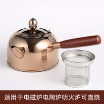 304 stainless steel with the heart pot Induction Cookpot TEAPOT ALCOHOL STOVE STRAIGHT FIRE POT GERMANY CREATIVE SIDE THE POT FLAT BASE POT