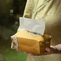 Guiyunju Jinghuayuan Chinese classical tissue box light luxury tissue box desktop tissue set living room household paper tissue bag