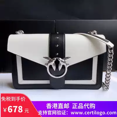 pinko swallow bag high 2020 new bird bag leather shoulder crossbody chain wine female bag