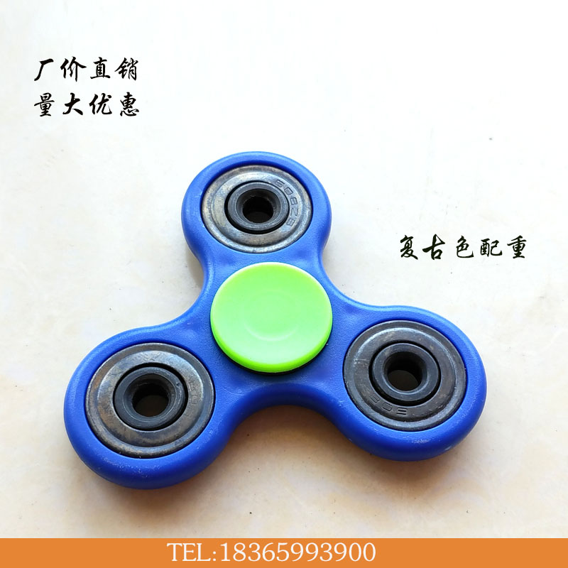 Hand spinner - Ref 2616254 Image 10