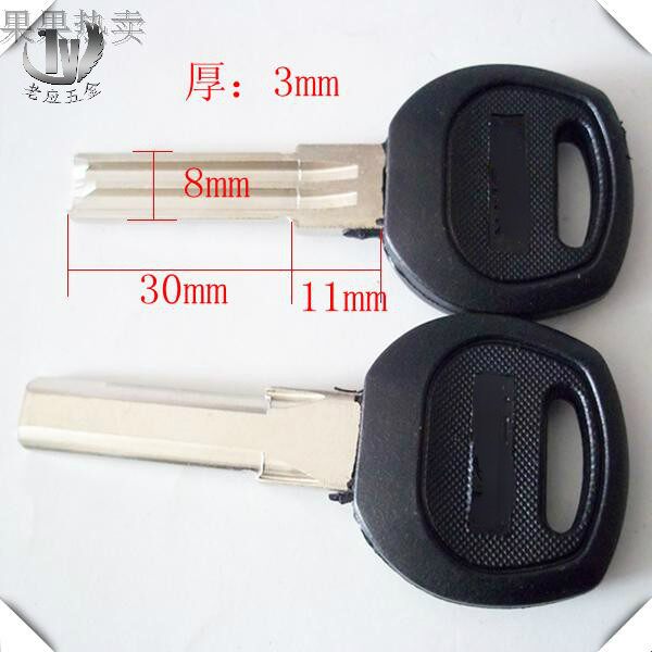 Recommended artisan consumables 5 1 steps of sun security door glue to give the keystone semi-circle single-row key embryo 40mm