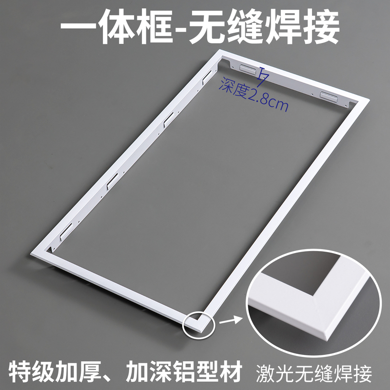 Extra Thick Aluminum Alloy Ceiling Conversion Frame 30*30*60, Specially Designed for Brand-Name Bathroom Heaters, Welded and Molded in One Piece 300*600