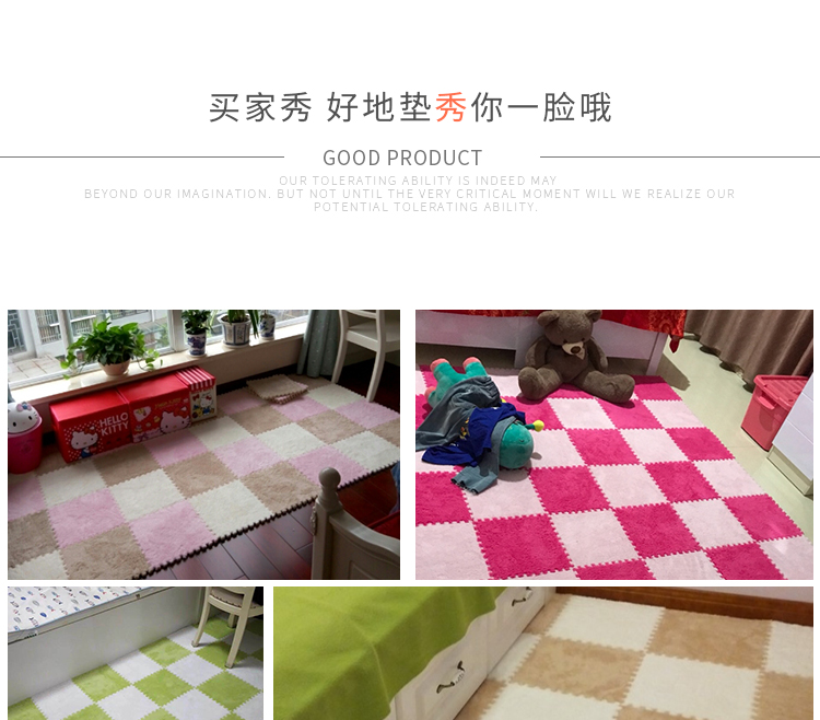 Phòng ngủ thảm khảm mạng lát nhà đỏ thảm nhung con bọt câu đố mat tatami mat hộp giường - Thảm sàn thảm chùi chân nhựa