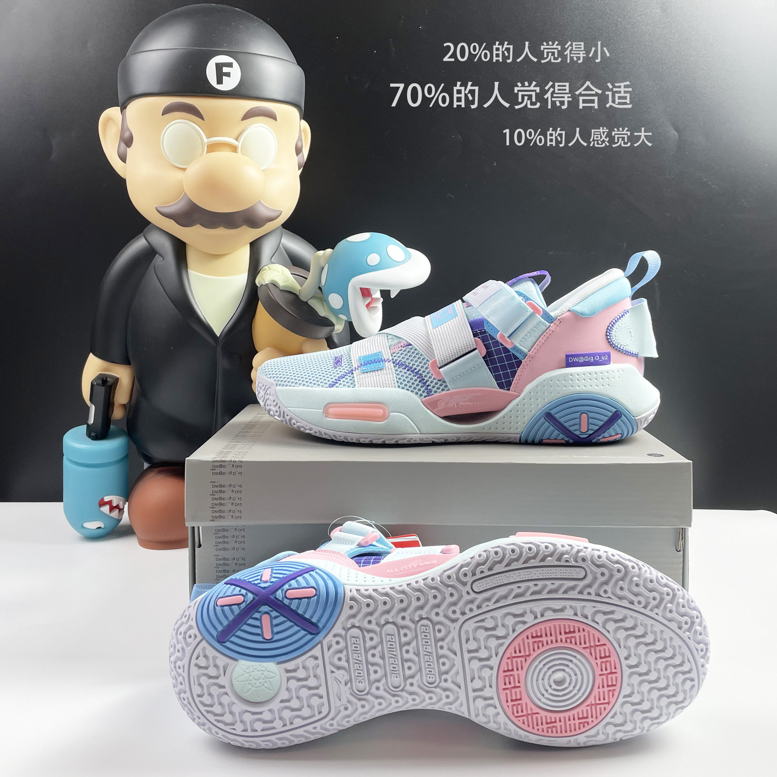 Li Ning New Wade Full City 9 V2 Strap Magic Stick Real Fight Sports Basketball Shoes Water Blue ABAR075-3