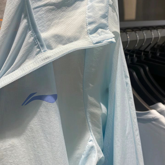 李宁女子防晒外套2024夏季新款速干运动风衣宽松休闲开衫皮肤衣女