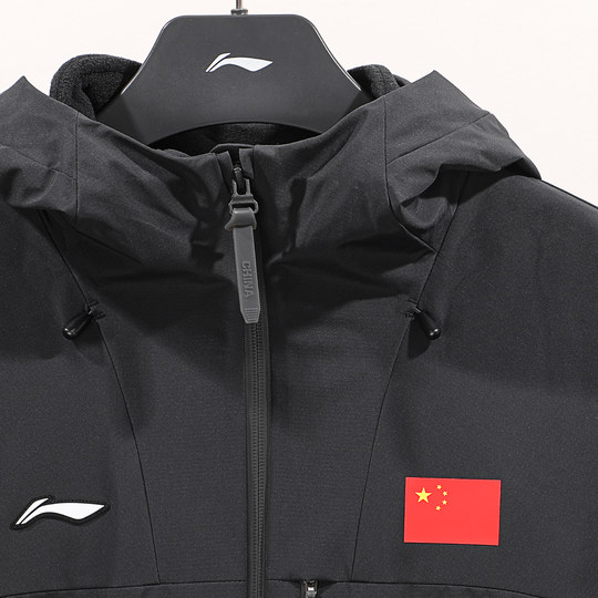 Li Ning Honor Series 2025 Winter New Men's Outdoor Trendy Versatile Comfortable Sports Warm Sweater Jacket