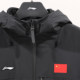 Li Ning Honor Series 2025 Winter New Men's Outdoor Trendy Versatile Comfortable Sports Warm Sweater Jacket