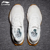 Li Ning casual shoes men and women 2021 board shoes new enlightened white shoes board shoes sneakers series