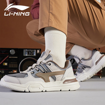 Li Ning Mark casual shoes men and women father shoes Day Gold Gold ultra light breathable sports shoes board shoes AGCQ039