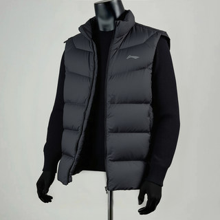 Li ning 2025 nuevo chaleco a prueba de viento de invierno para hombres, cálido y versátil, repelente al agua, chaleco grueso de plumón de pato suelto