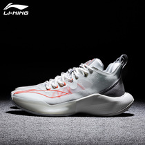 Li Ning basketball shoes mens sonic 8 eight LOW5 Series TD Mandarin duck 7 Low gang flash 6 handsome 13 high ABAQ035