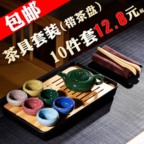 Purple Sand Kung Fu tea set small set Household 4-person living room teapot Teacup portable tea tray Tea sea tea table tray