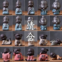 Ceramic personality creative tea pet ornaments Lucky can raise purple sand Zen little monk tea ceremony accessories boutique does not change color