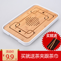 Simple modern solid wood tea tray Plastic water storage tea table Household mini small bamboo tray drain simple set