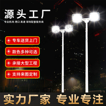 Solar outdoor light street light garden light municipal community high power waterproof led high light pole lighting road light