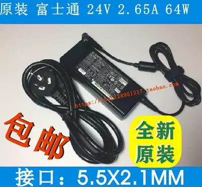 24V2 65A original Fujitsu fi6125LA 6225la 6240 6240z scanners power adapter