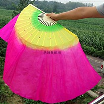 Dance fan Dance fan Lengthened 1 foot 2 Sea school Yangge fan Square dance fan Long thick gradient color fan