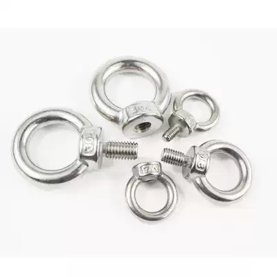 304 Stainless steel ring nut Screw bolt Ring screw nut M3M4M5M6M8M10-M24