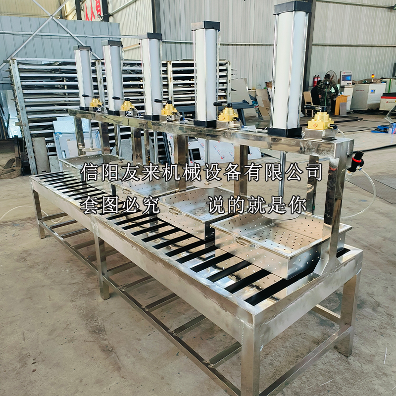 Tofu Pressing and Forming Machine, Fully Automatic Tofu Pressing Machine for Pressing Dried Tofu Sheets, Stainless Steel Pneumatic Press Tofu Pressing and Forming Machine, Fully Automatic Tofu Pressing Machine for Pressing Dried Tofu Sheets, Stainless Steel Pneumatic Press