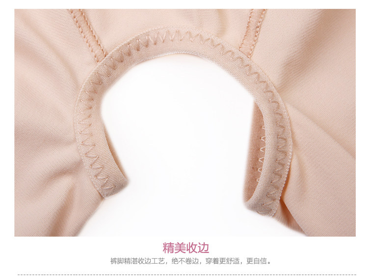 Sous-vêtement minceur sexy en spandex - Ref 689683 Image 33