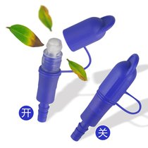 New outdoor Universal Sports water bag nozzle with switch dust cover bite valve riding drinking mouth silicone food grade