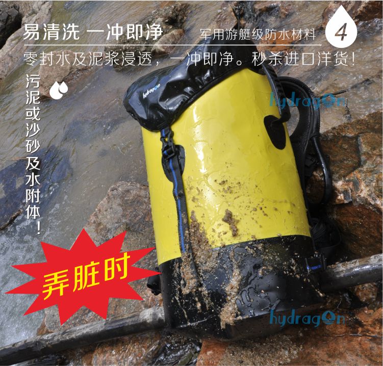 40L大容量专业户外活动水上运动防水双肩背包1000D超强耐磨