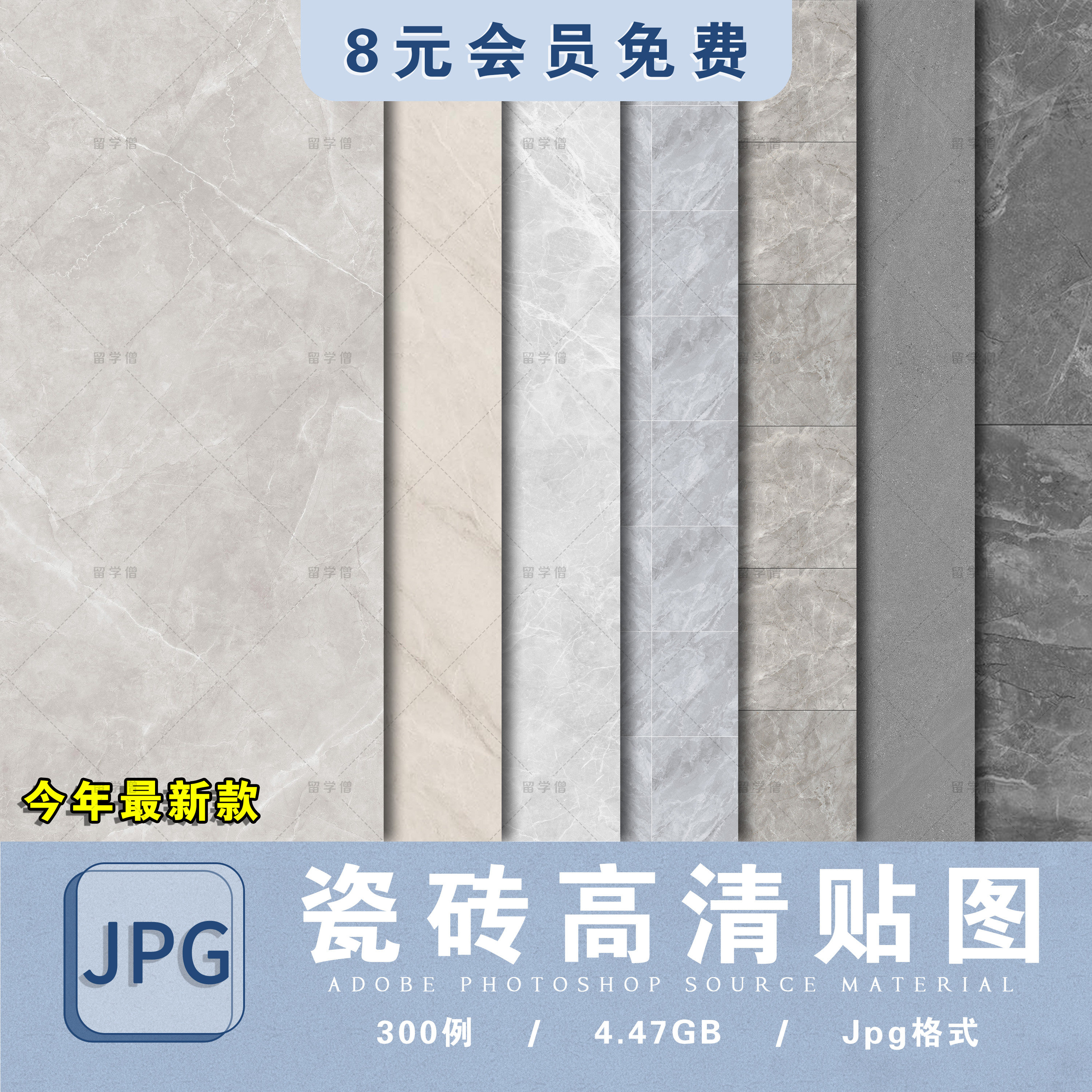 25年最新木纹砖品牌推荐｜这3个国货黑马必买！避坑指南+真实测评-品牌推荐-淘宝百科网