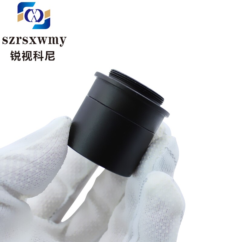 天文望远镜1.25英寸转C口适配器 消光内螺纹 转接筒 31.7mm转C/CS