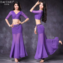 Belly dance practice suit new suit sexy Big V collar hip long dress female beginner costume suit