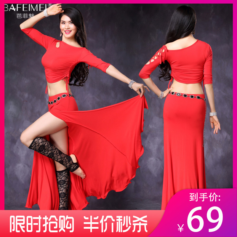 Bafei Charming Belly Dance Dress 2019 New Modal Dress Female Adult Beginners Oriental Dance Dress