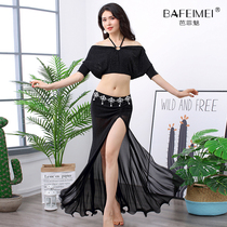 Belly dance practice suit 2020 mesh gauze silver silk bat sleeve top split long skirt set large size group performance
